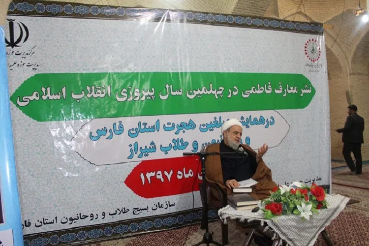 مراقب سیاه‌نمایی‌های دشمن باشیم