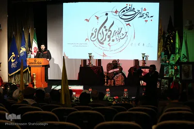 آیین اختتامیه جشنواره سراسری کبوتران حرم و رونمایی از شناسنامه شهید قاسم سلیمانی