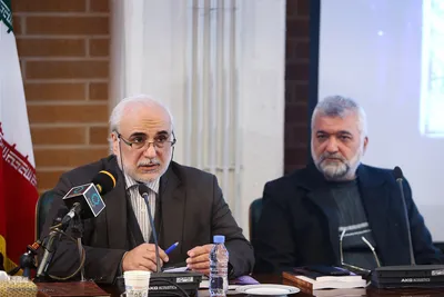 همایش ملّی هنر از منظر اندیشه اسلامی و اندیشمندان مسلمان
