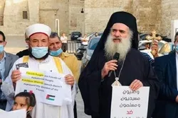 Musulmi Da Kiristoci A Falastinu Sun Yi Tir Da Cin Zarafin Manzon Allah (SAW)
