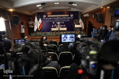 نشست خبری سی و پنجمین کنفرانس بین‌المللی وحدت اسلامی