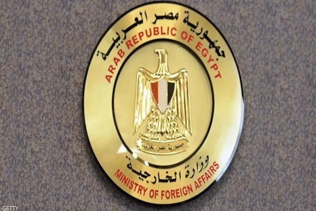 دوبارہ توہین قرآن پر مصر کی شدید مذمت
