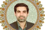 طبق منطق قرآن اکثریت ملاک حقانیت نیست