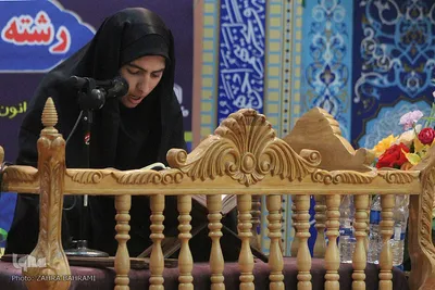 مرحله استانی مسابقات قرآن دانش‌آموزان دختر/عکاس:زهرابهرامی
