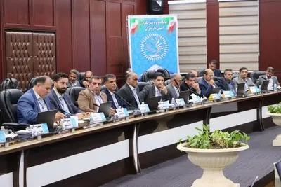 سی هشتمین اجلاس وبیناری روسای آموزش و پرورش سراسر کشور