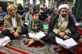 محفل انس با قرآن در مسجد سیدالشهدا