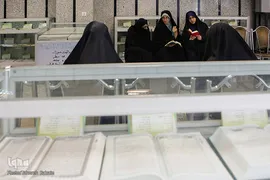دوازدهمین دوره اعطای مدرک به حافظان قرآن کریم

