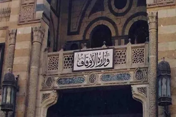 تنظيم الاختبارات الأولية المؤهلة لمسابقة القرآن العالمية في مصر
 