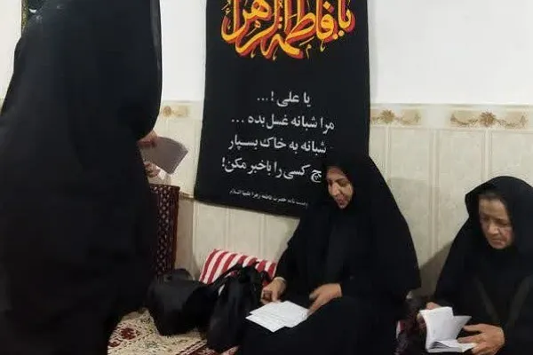 مراسم عزاداری شهادت حضرت زهرا(س) در خانه قرآن کلام نور گرگان برگزار شد
