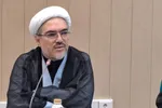 چرا صحیفه سجادیه کتاب «مسئولیت اجتماعی» است، نه صرفاً کتاب مناجات