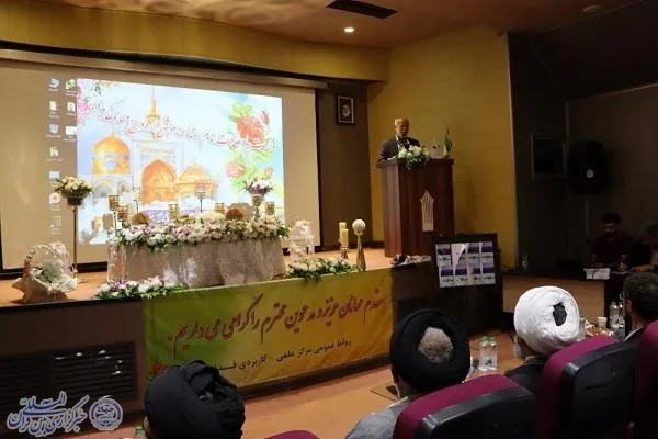 جشن ازدواج ۳۰ زوج آملی تحت حمایت کمیته امداد و توزیع جهیزیه