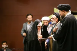 اختتامیه مرحله استانی مسابقات مدهامتان