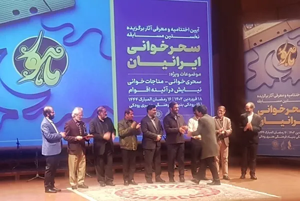 کم‌توجهی به هنرهای اصیل باعث کم‌رونقی مناجات‌خوانی شده است + فیلم