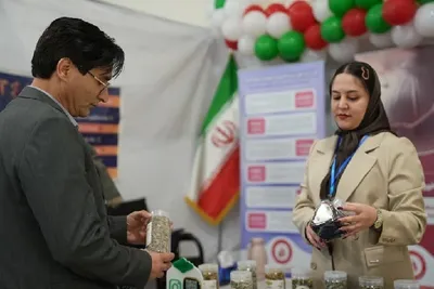 نمایشگاه
