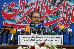 Iran’s President to Address Ceremony in Tehran Marking Anniversary of Islamic Revolution Victory   