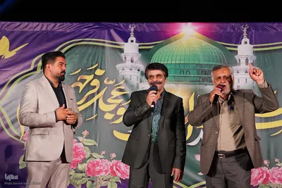 جشن میلاد پیامبر (ص) در میدان امام علی (ع) اصفهان