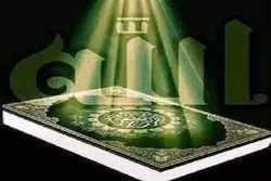 احمد ابوالقاسمی کی تلاوت سوره فتح + فلم