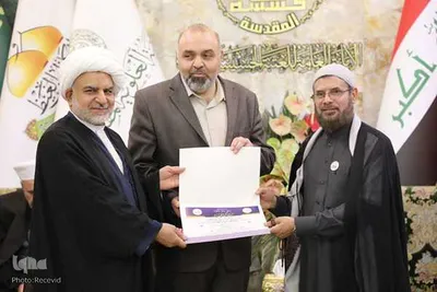 پایان نمایشگاه بین‌المللی قرآن در کربلا