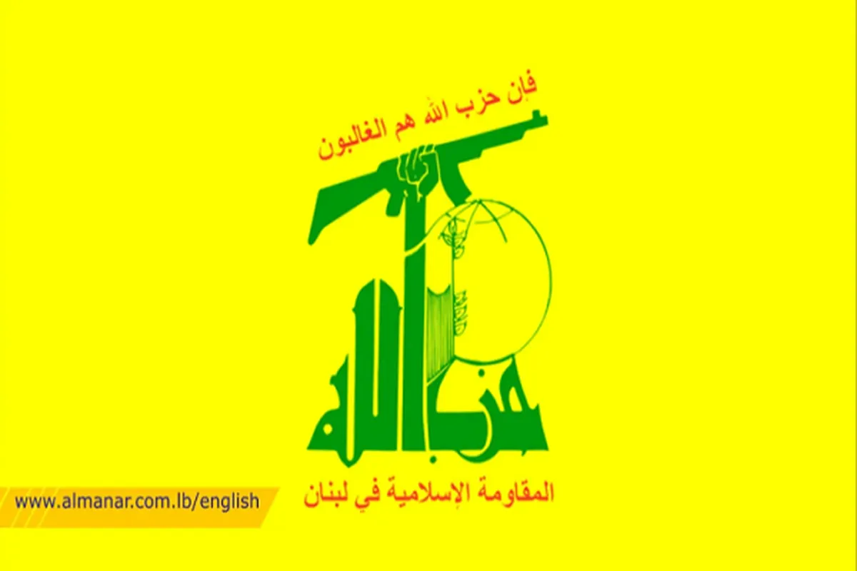 Balas Agresi di Desa Perbatasan Lebanon, Hizbullah Serang Permukiman Israel
