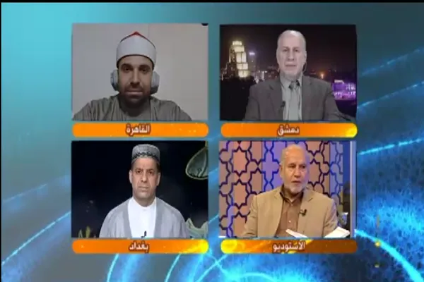 تنظيم الأمسية الثامنة من مسابقة 