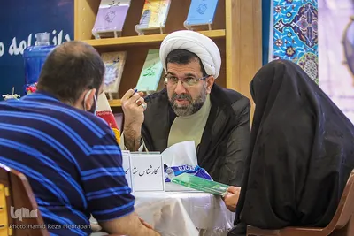 نمایشگاه قرآن در یک نگاه