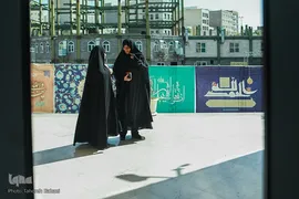 چهل و پنجمین دوره مسابقات قرآن کریم مرحله استانی