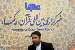 متی یعتلي ممثل ایران منصة مسابقة مالیزیا الدولية للقرآن؟