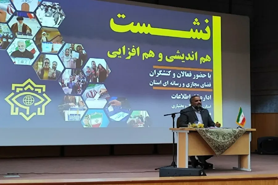 مشارکت مردم در انتخابات نسبت مستقیم با امنیت ملی دارد