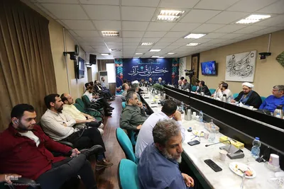 هشتمین نشست حکمرانی قرآنی