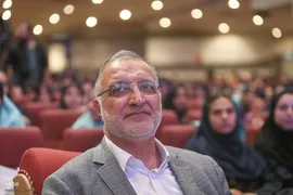 جشن روز دختر در تالار وزارت کشور