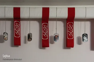برشی از اولین خانه موزه شهید