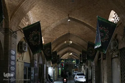 اصفهان سیاه‌پوش عزای حسین (ع)