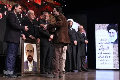 تجلیل از فرزند شادروان استاد سید مهدی فاطمیان