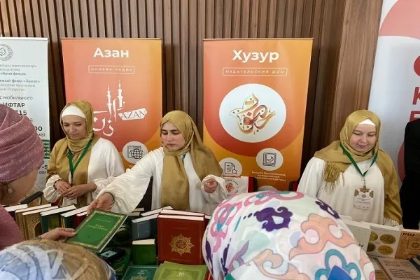 Издательский дом «Хузур» представил свою продукцию на XI Республиканском ифтаре