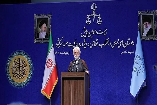 انتقاد رئیس دستگاه عدلیه از عملکرد شورای‌عالی هماهنگی اقتصادی سران قوا