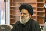 آیین بدرقه مبلغان اربعین‎