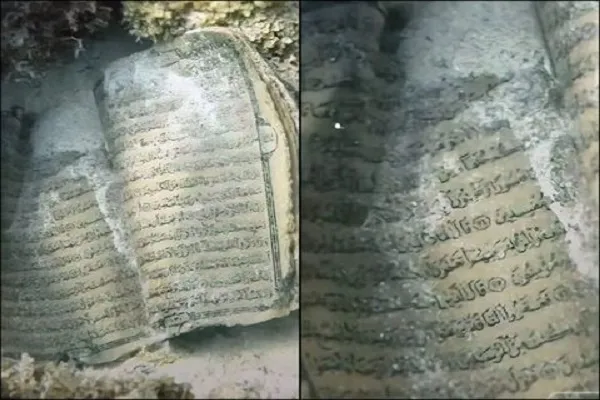 فیلم | قرآن سالم کشف شده از اعماق اقیانوس هند