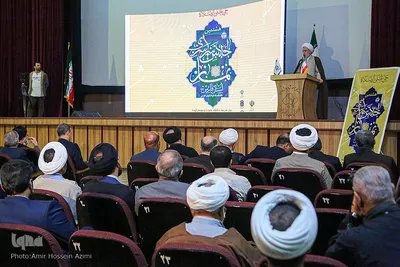 هشتمین اجلاس سراسری نماز استان فارس