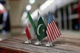متن کامل یادداشت تفاهم اسلام‌آباد بین جمهوری اسلامی ایران و ایالات متحده آمریکا