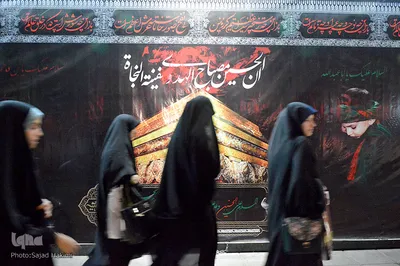 حال و هوای قم در ماه محرم الحرام