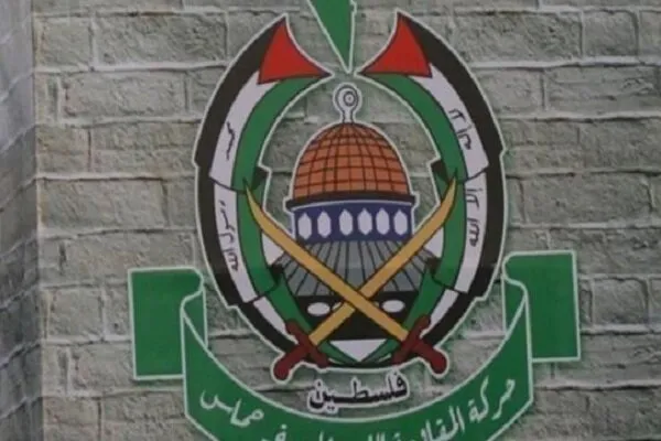 Hamas'tan Sudan'ın İsrail kararına sert tepki