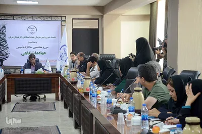 نشست خبری رییس سازمان جهاد دانشگاهی استان آذربایجان شرقی