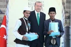 Turkey Int’l Quran Contest Planned Next Week  