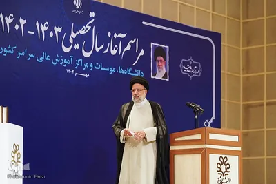 سفر رئیس جمهور به استان فارس‌