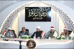 «Давлати тиловат» имкони парвариши насли нави қориёни Қуръон аст