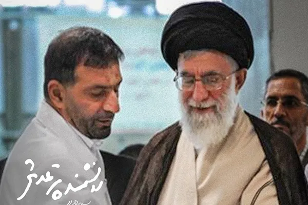 دست‌نوشته رهبر انقلاب در تقدیر از شهید طهرانی‌مقدم + عکس