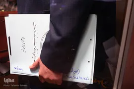 پرداخت خسارت آسیب دیدگان ساختمان پلاسکو توسط بیمه