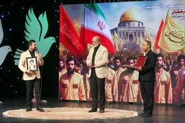 مراسم سالروز ورود آزادگان به میهن اسلامی