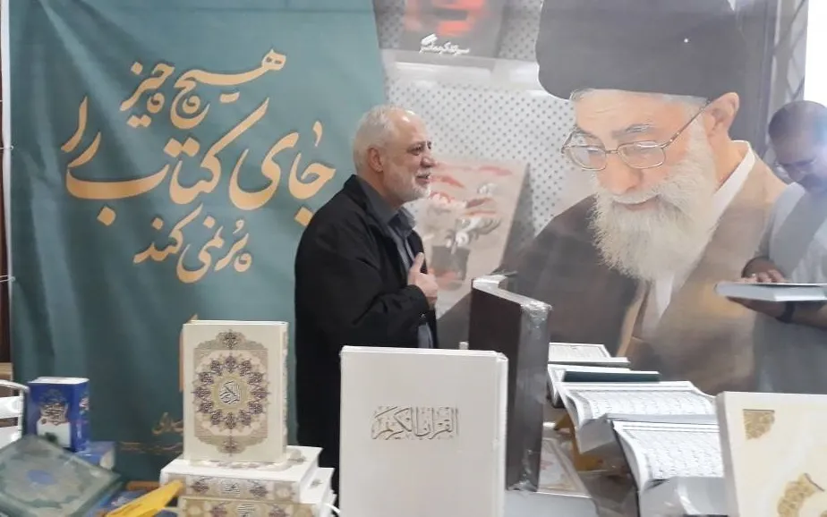 از دسترسی و نظم بیشتر تا اطلاع‌رسانی ضعیف و حضور ناشران غیر مرتبط