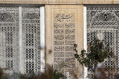 جلوه گری پاییز در باغ ارم شیراز